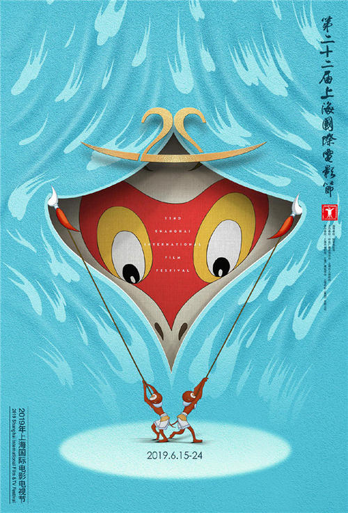 怎么买波兰KYC认证资料