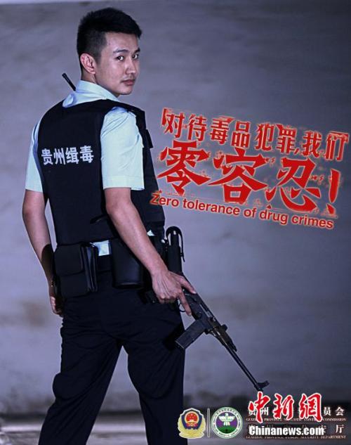 怎么买假的费城大学文凭毕业证